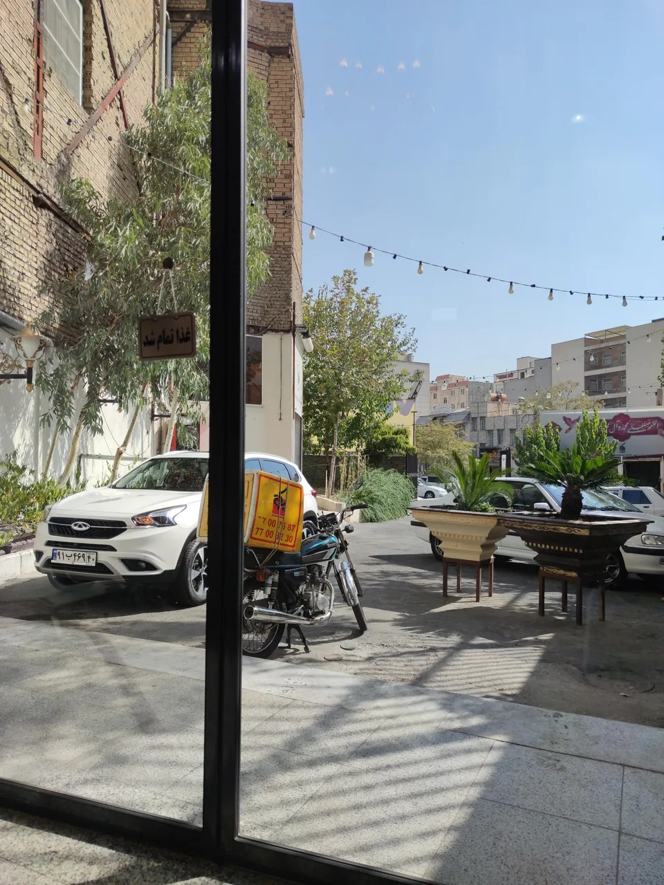رستوران برکتی شعبه۲