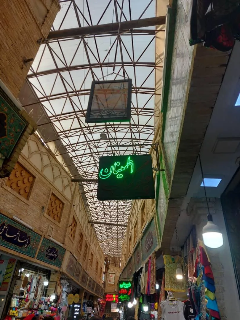 چلوکبابی اطمینان - تصویر 2