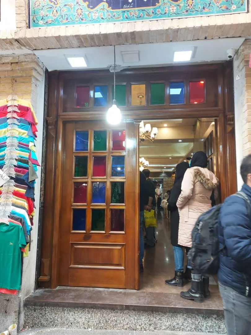 چلوکبابی اطمینان - تصویر 3