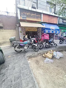 کباب اصل گلپایگان