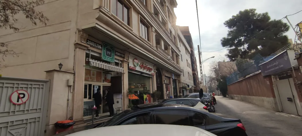 کافه رستوران ۷۷ شعبه زعفرانیه - تصویر 3