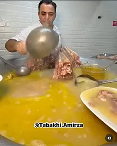 طباخی کریمخان