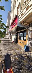 کبابچی اکسپرس