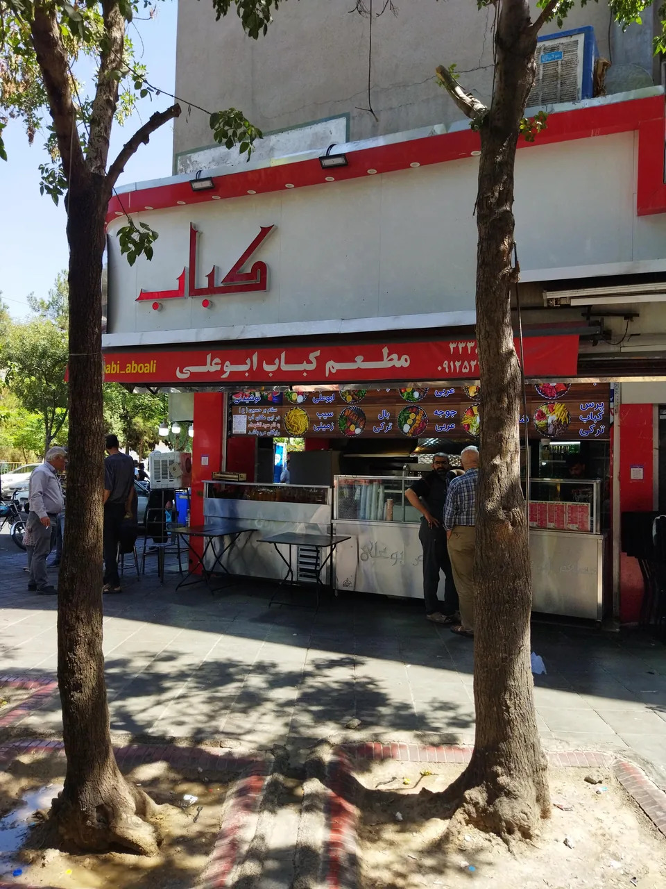 کباب ابوعلی - تصویر 3