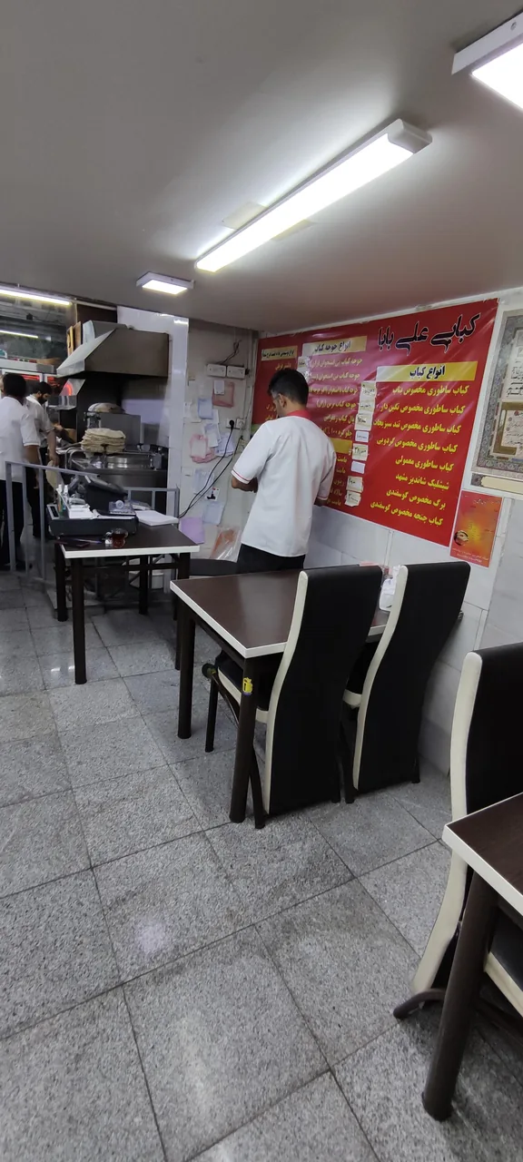 کبابی علی بابا - تصویر 3