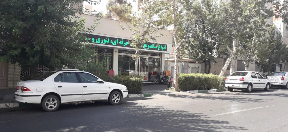سمنگان فود - تصویر 3