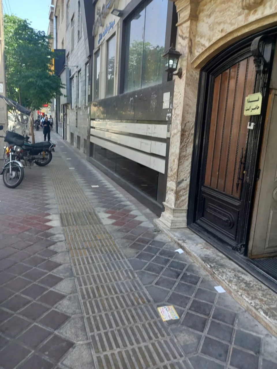 رستوران مجلل ری - تصویر 2