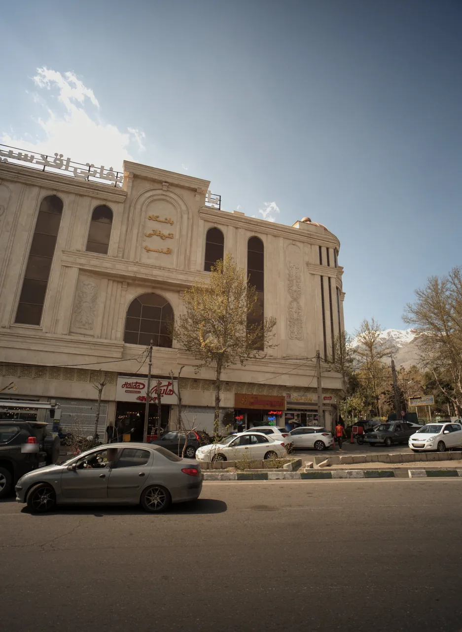 هایدا - تصویر 4