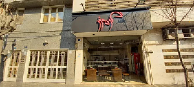 رستوران گردسوز