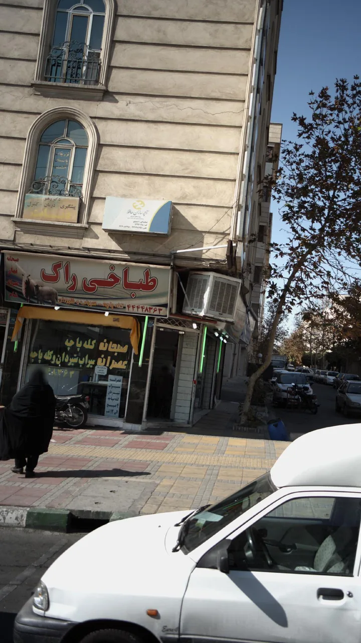 طباخی راک - تصویر 3