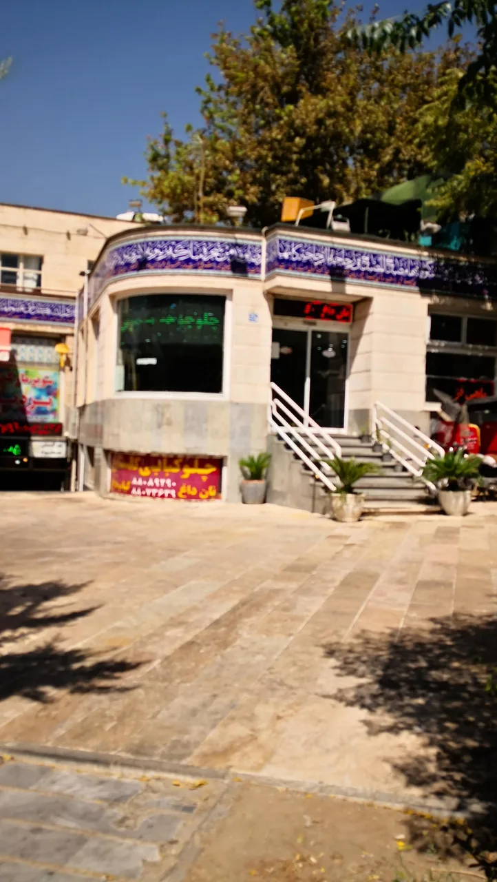 کبابی گلستان - تصویر 3