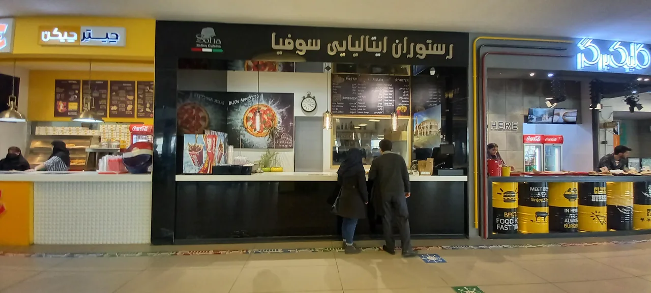 رستوران سوفیا - تصویر 4