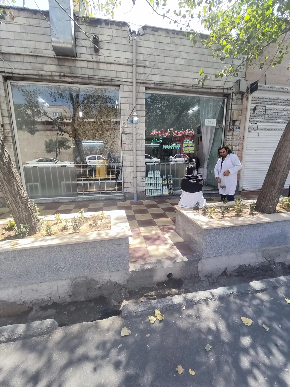 رستوران غذاخوری آذربایجان - تصویر 2
