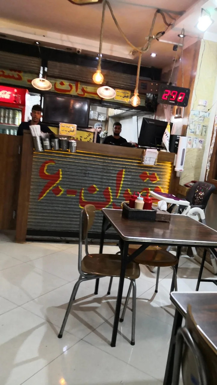 رستوران اغذیه‌ فروشی تهران۶۰ - تصویر 2