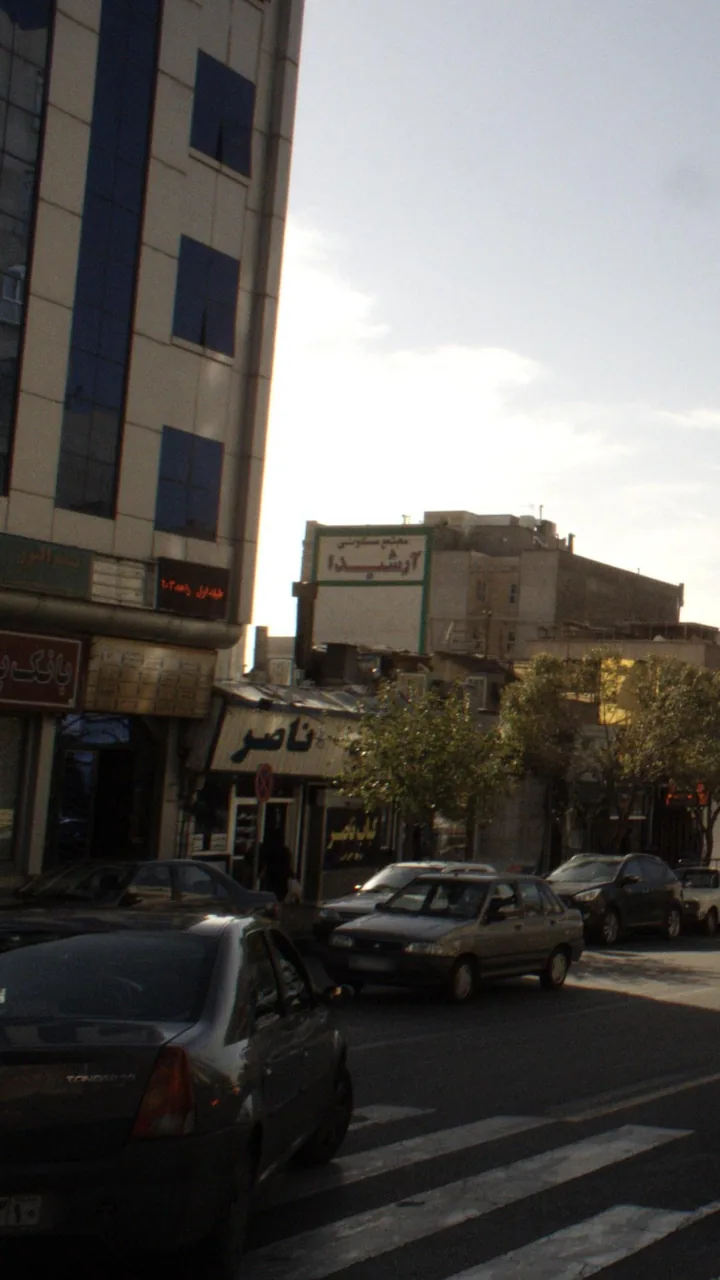 کباب ناصر