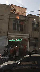 فلافل لبنانی مترو