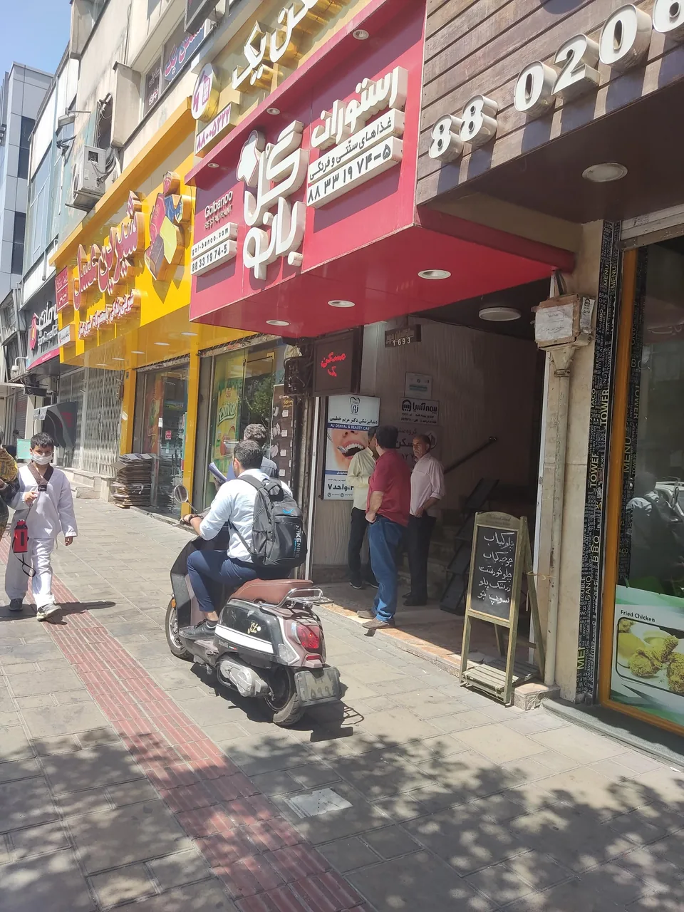 رستوران گل بانو - تصویر 4
