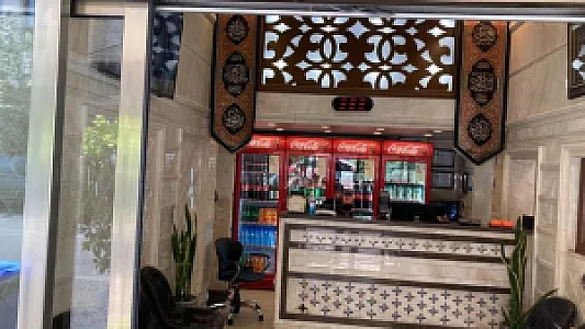 کبابی فرد اطمینان