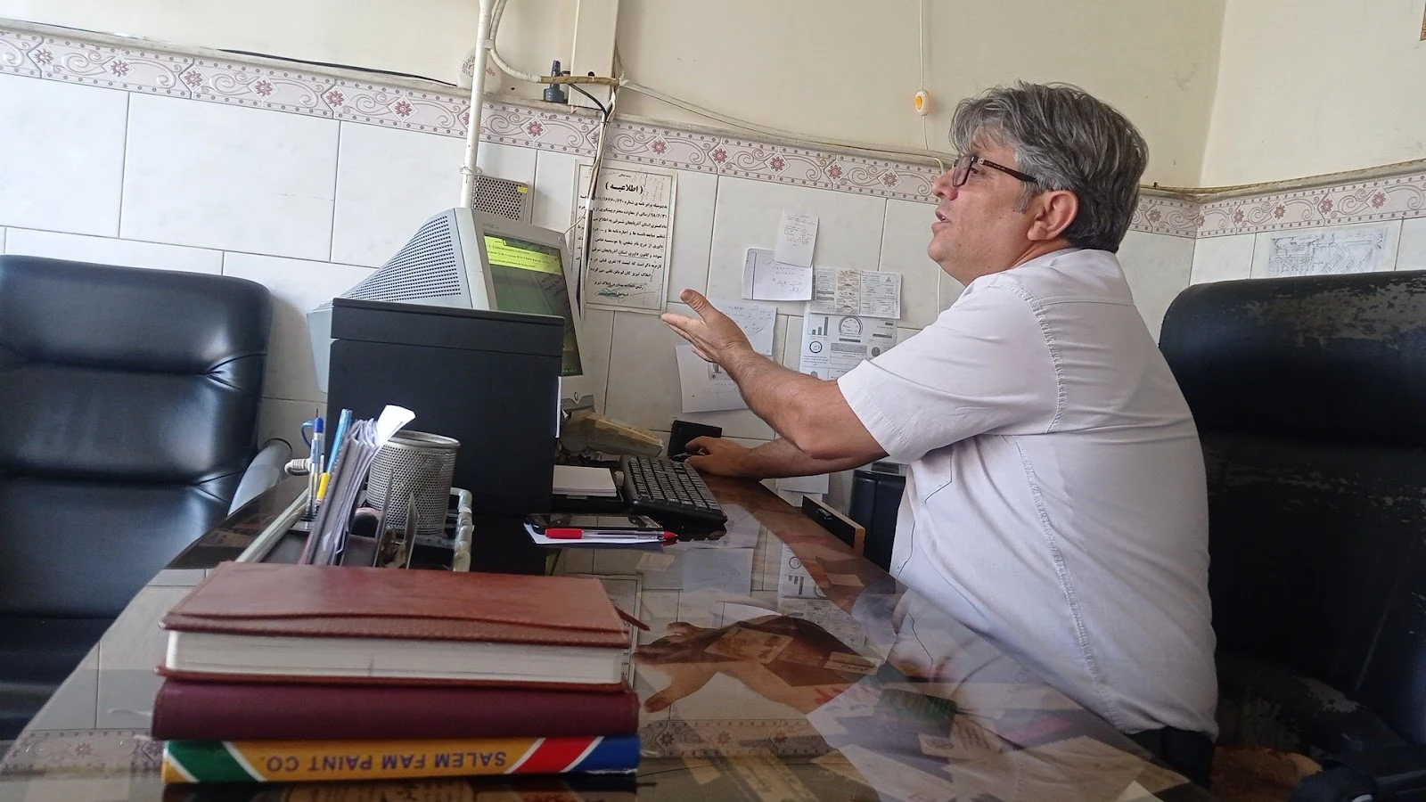املاک کریم‌زاده