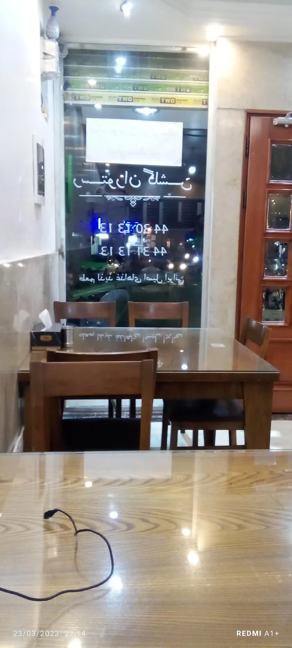 رستوران گلشن - تصویر 2