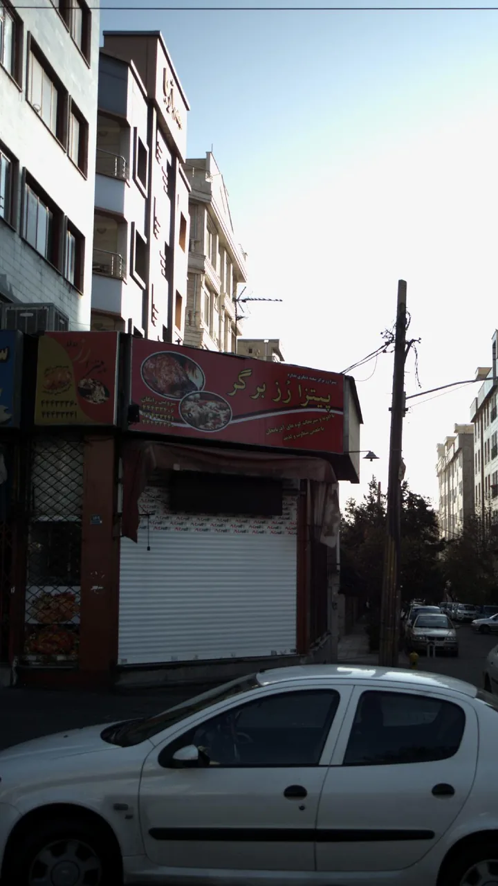پیتزا رز - تصویر 2