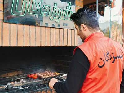 رستوران شبزدگان