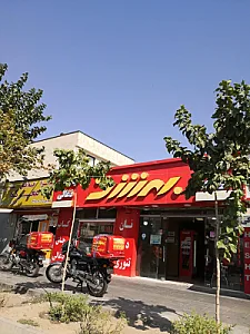 کباب سرای بهشت