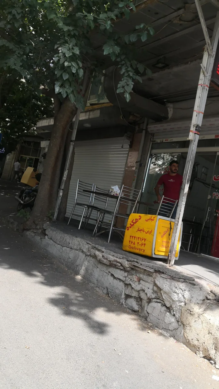 کبابی دهکده - تصویر 3