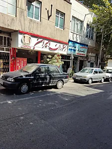 رستوران امیران