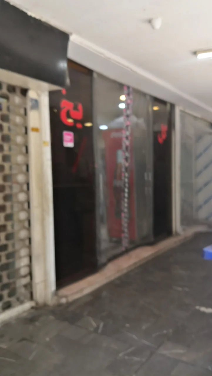 رستوران گل یخ - تصویر 2