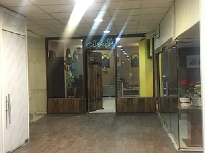 سرای سنتی عمارت