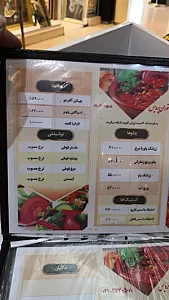 رستوران پردیس