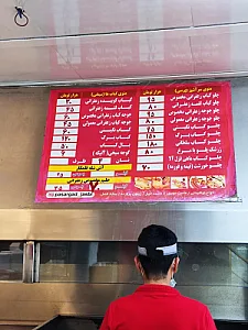 کبابسرای پاسارگاد جاسبی