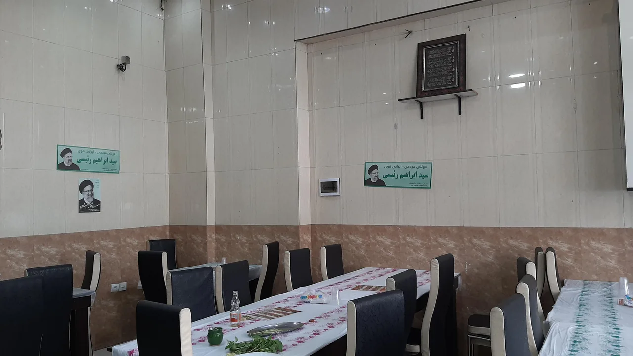 کبابی اصیل ری - تصویر 2