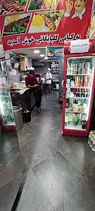 رستوران یکتا گلپایگانی