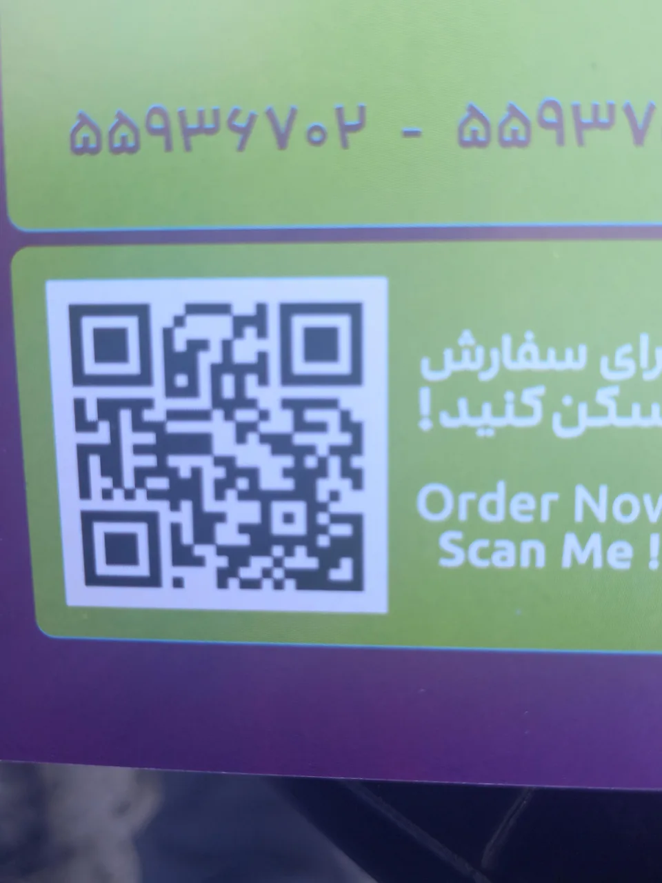 پیتزا سیب ۳۶۰ - تصویر 3