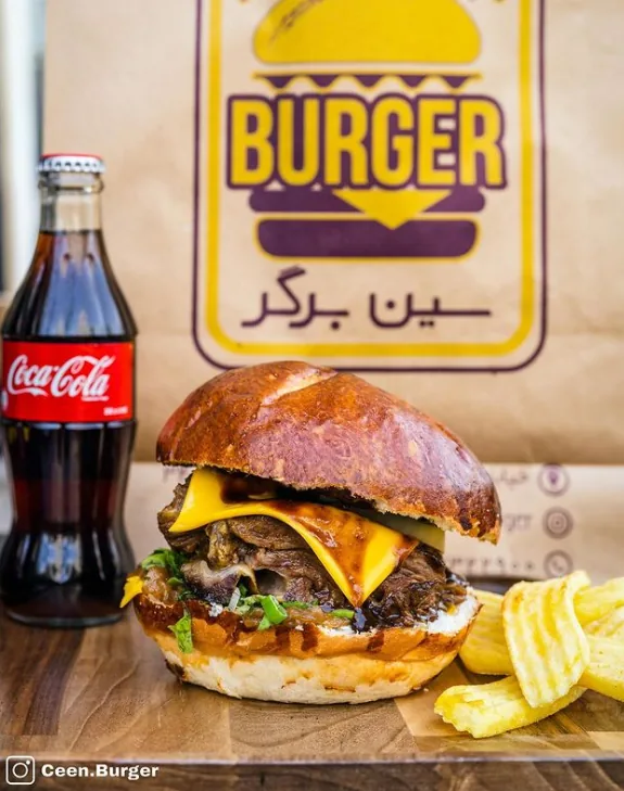 سین برگر - تصویر 2