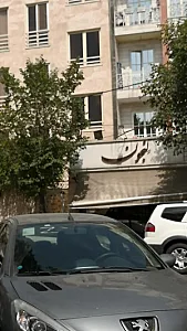 خانه کباب لنجون