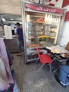 کباب لند لاله