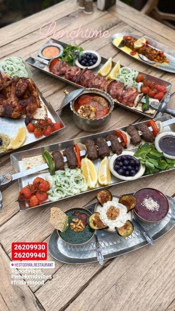 گروه غذایی کوثر