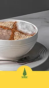 آش و حلیم کولاژین شعبه بلوار فردوس