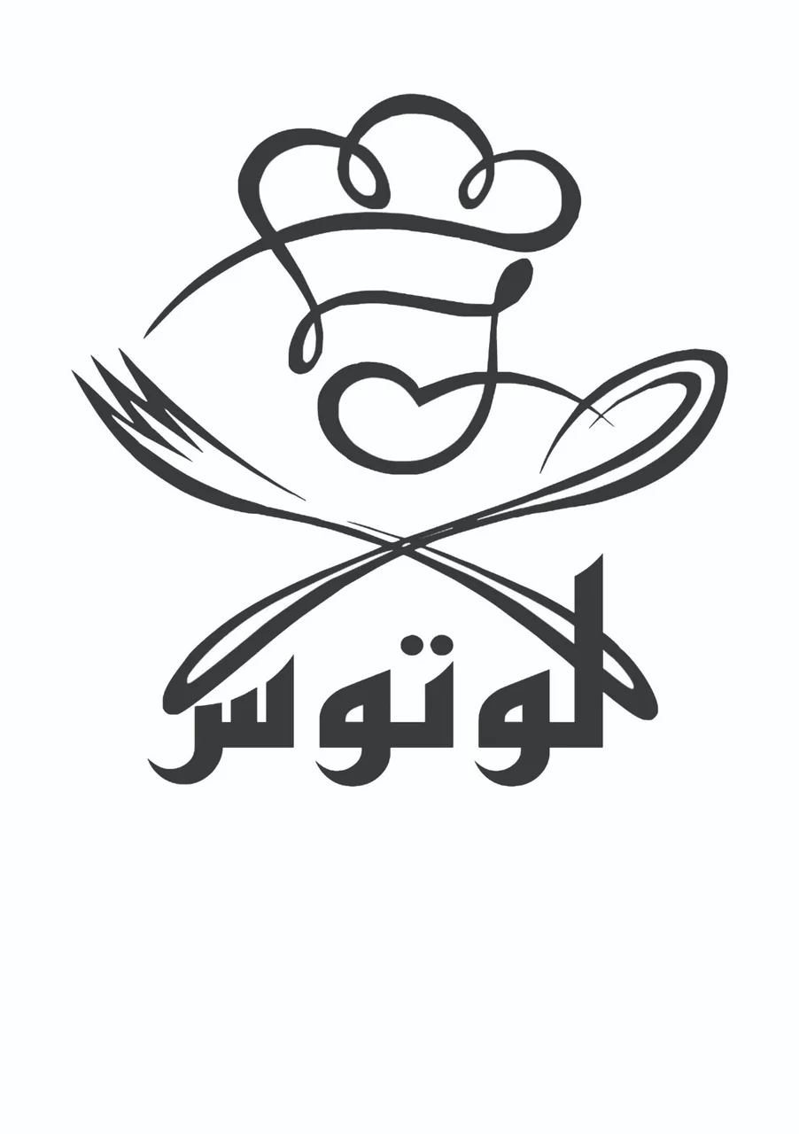 کترینگ لوتوس - تصویر 2