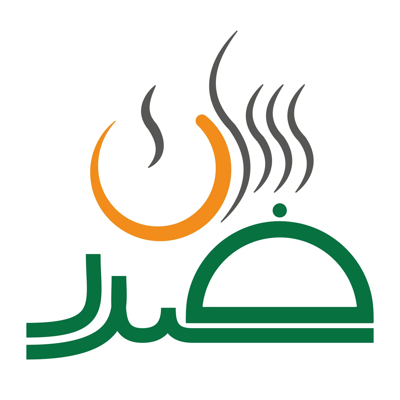 کترینگ صدرسان (شعبه جمهوری)