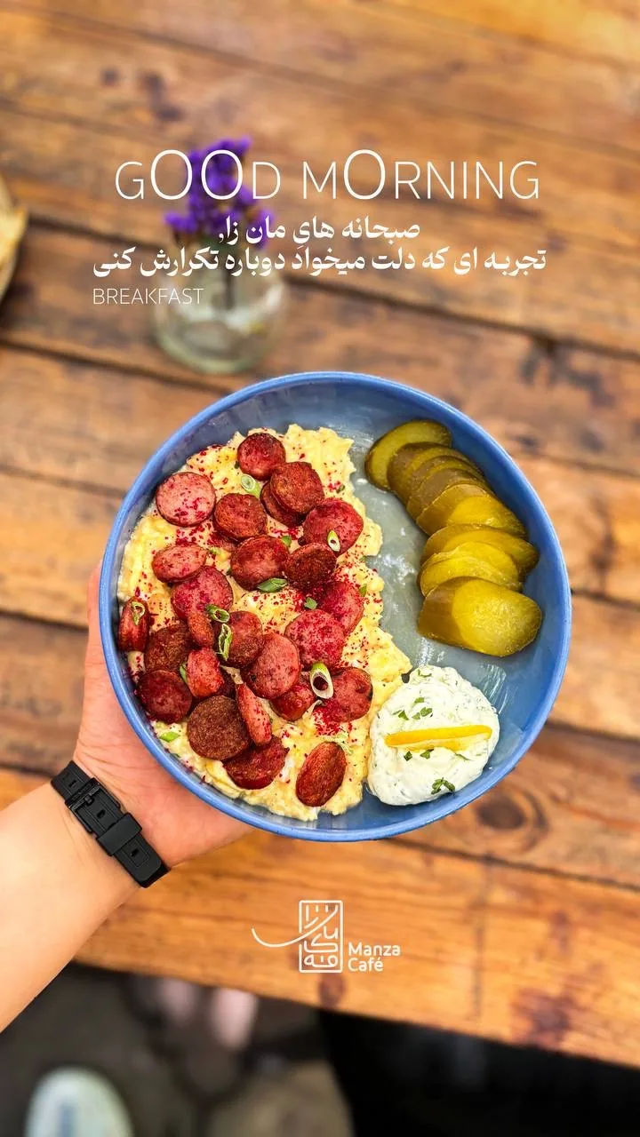 کافه رستوران مانزا - تصویر 2