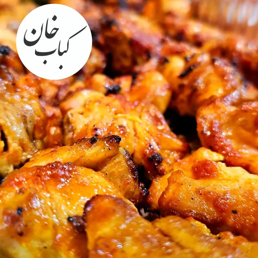 کباب خان - تصویر 4