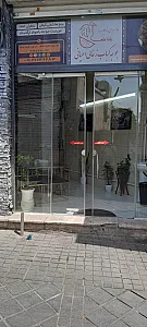 کبابی حاج عبدالله میرمحمدی
