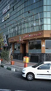 کافه رستورانی ایتالیایی