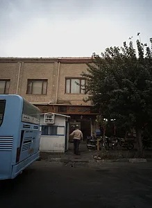 ساندویچ رامین