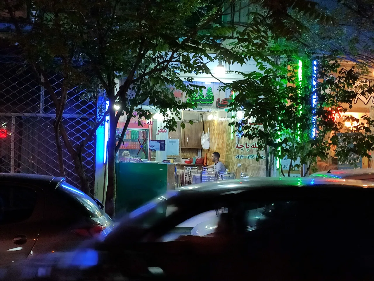 طباخی شفق