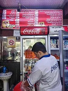 ساندویچ ویژه عادل